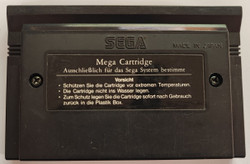 After Burner (SMS)