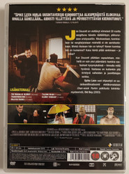 Oldboy (DVD)