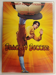 Shaolin Soccer (DVD)