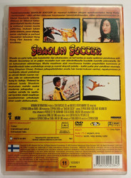Shaolin Soccer (DVD)