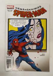 Hämähäkkimies 4/2009