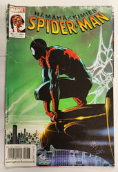 Hämähäkkimies 3/2004