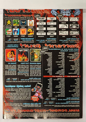 Hämähäkkimies 2/2004