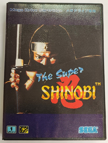 The Super Shinobi (MD JAP)