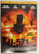 U-571 - Special Edition (DVD)