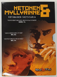 Ketonen & Myllyrinne (DVD)