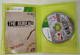 The Bureau - Xcom Declassified (X360)