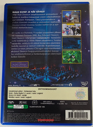 Fantasia 2000 (DVD)
