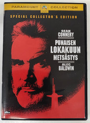 Punaisen lokakuun metsästys (DVD)