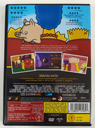 The Simpsons Movie (DVD)
