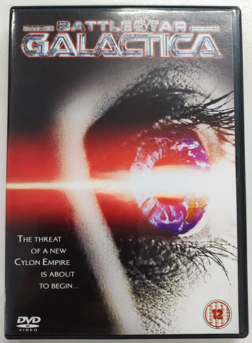 Battlestar Galactica (DVD)