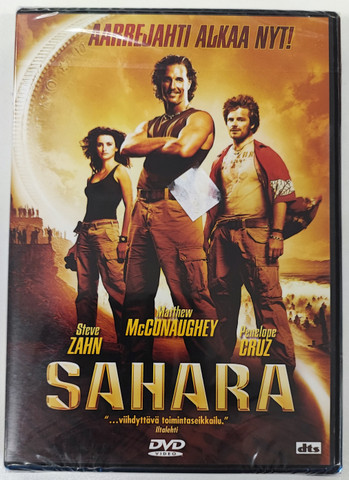 Sahara (DVD)