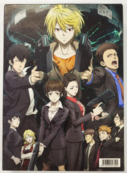 Psycho-Pass Mandatory Happiness Limited Edition (PS4)