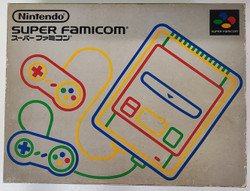 Nintendo Super Famicom konsolipaketti