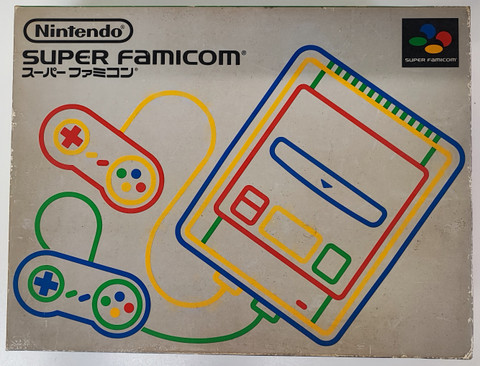 Nintendo Super Famicom konsolipaketti