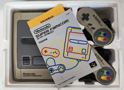 Nintendo Super Famicom konsolipaketti