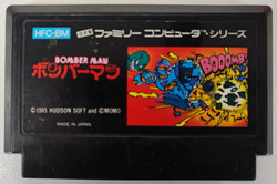 Bomber Man (FC)