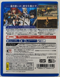 Samurai Warriors: Chronicle 3 (PSV JAP)