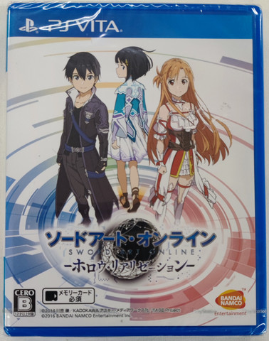 Sword Art Online: Hollow Realization (PSV JAP)