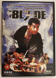 The Blade (DVD)