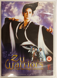 Zu Warriors from the Magic Mountain (DVD)