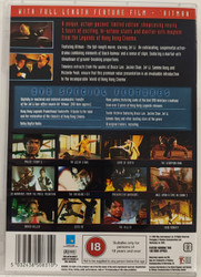 An Introduction to Hong Kong Legends (DVD)