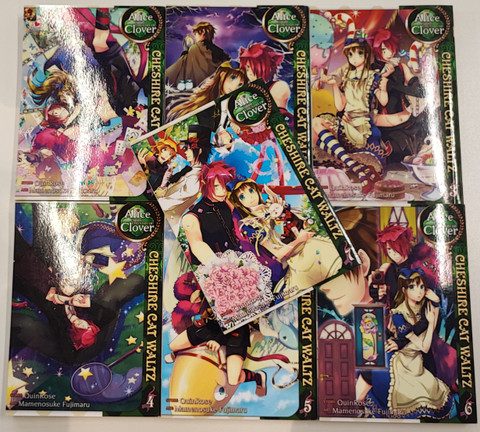 Alice in the Country of Clover: Cheshire Cat Waltz 1-7