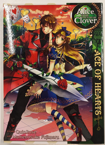 Alice in the Country of Clover: Ace of Hearts