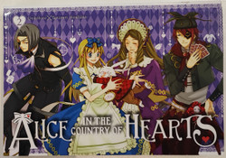 Alice in the Country of Hearts 1-2