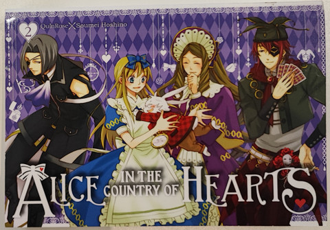 Alice in the Country of Hearts 1-2