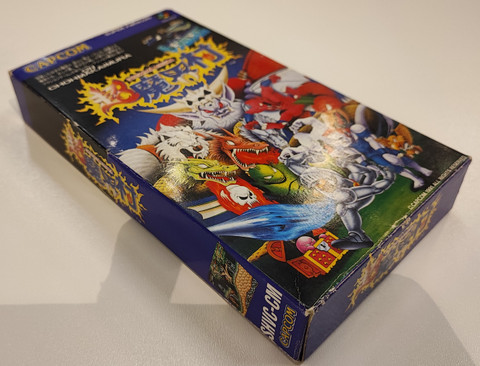Choh Makaimura / Super Ghouls 'n Ghosts (SFC)