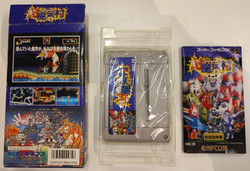Choh Makaimura / Super Ghouls 'n Ghosts (SFC)