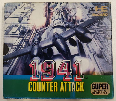 1941 Counter Attack (SuperGrafx)
