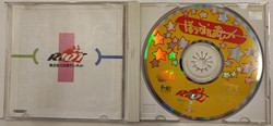 Pop 'n Magic (PCE CD)