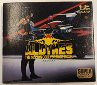 Aldynes (SuperGrafx)