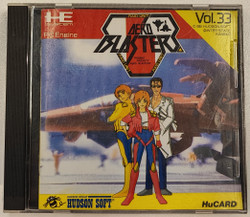 AeroBlasters (PCE)