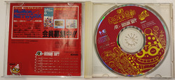 Bakushou Yoshimoto Shinkigeki (PCE CD)
