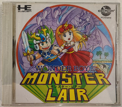 Wonder Boy III: Monster Lair (PCE CD)
