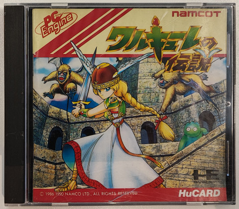 Valkyrie No Densetsu (PCE)