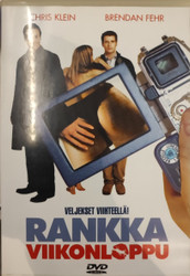 Rankka viikonloppu (DVD)