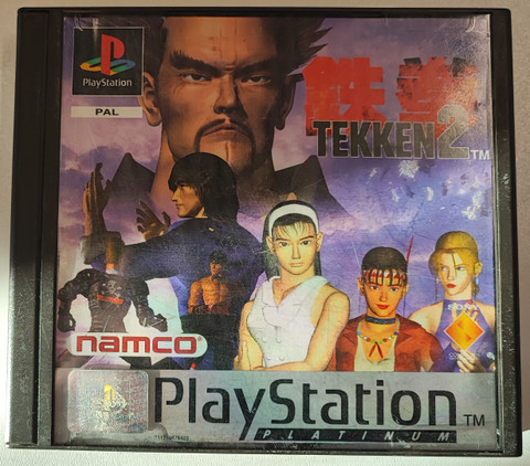 Tekken 2 (PS1 Platinum)