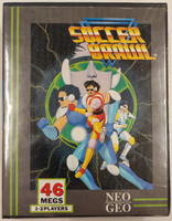 Soccer Brawl (Neo Geo AES)