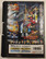 Samurai Shodown 4: Amakusa's Revenge (Neo Geo AES)