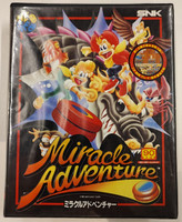 Miracle Adventure (Neo Geo AES)