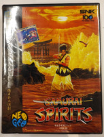 Samurai Spirits (Neo Geo AES)
