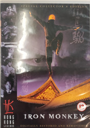 Iron Monkey (DVD)