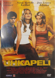 Uhkapeli (DVD)