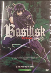 Basilisk 3: The Parting of Ways (DVD)