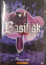 Basilisk 2: The Spoils of War (DVD)