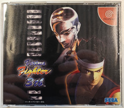 Virtua Fighter 3 tb (Dreamcast NTSC-J)